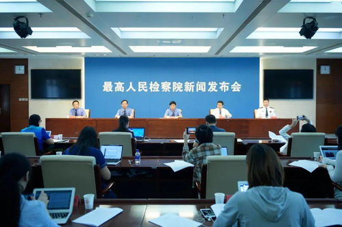 注意 这三类人员不得录用——教育信息咨询公司招聘须知