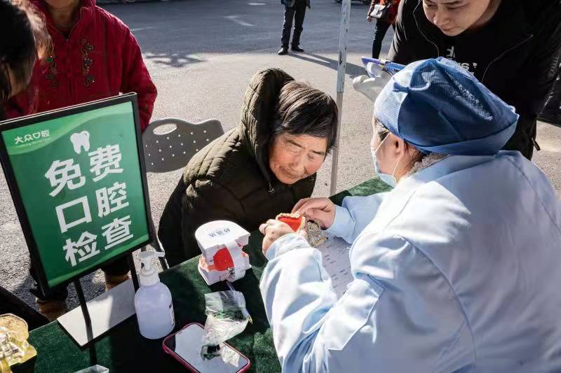【我为群众办实事】守护老人牙齿健康 享晚年好口福
