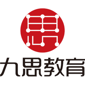 郑州九思教育信息咨询 专业引领，点亮学业与职业之路