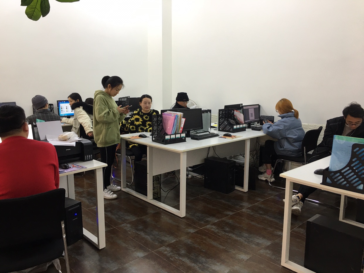 四川博学邦教育信息咨询 您的升学规划与学业发展专业顾问