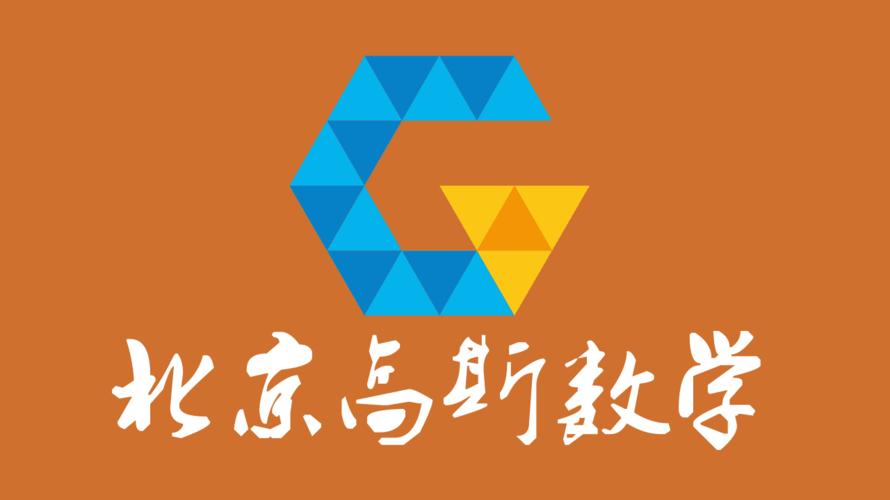 宜宾贴心教育信息咨询 以专业与温度赋能家庭教育决策
